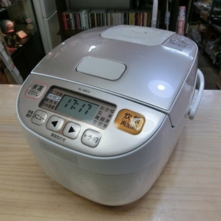 【販売終了しました。ありがとうございます。】象印マホービン　3合...
