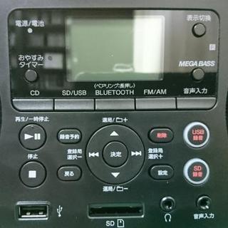 (お取引ありがとうございました)ソニー Bluetooth CDラジオ ZS-RS81BT

の画像