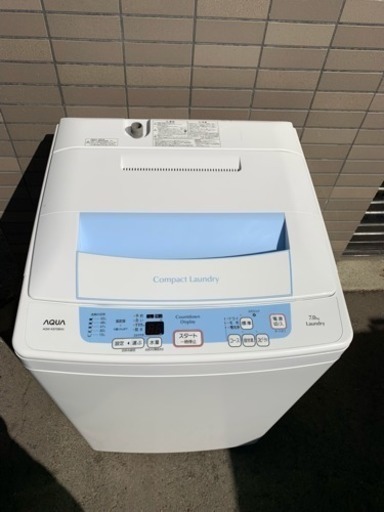 y498☆  PayPay対応！ 分解清掃済み！ ハイアールアクア 7.0kg 全自動洗濯機 2014年