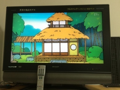 お話し中）♬32型液晶テレビ♬