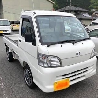 買取り強化中！