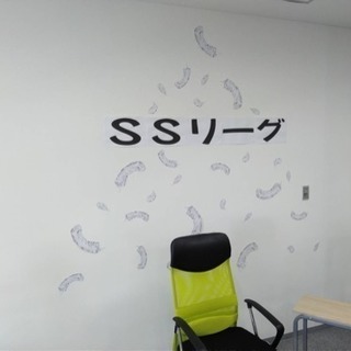 【麻雀】Mリーガー・多井隆晴プロ、仙台に来る！ - イベント