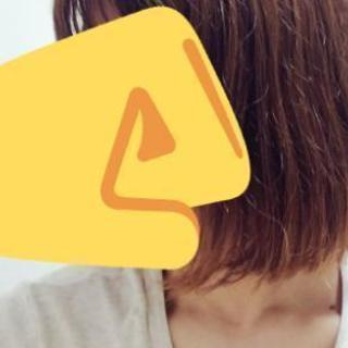 お友達募集です！(*´艸｀)