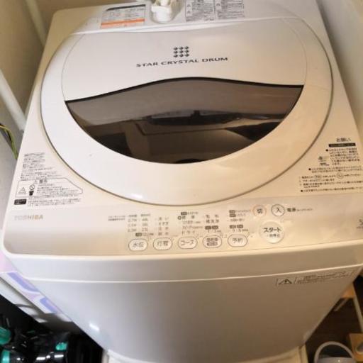 洗濯機 5kg