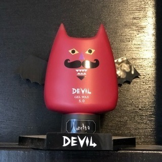 ジェルワックス
