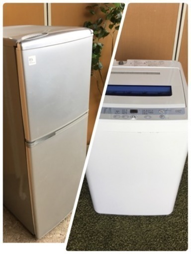 ☆冷蔵庫、洗濯機セット☆1人暮らしサイズ☆格安、完動、清掃済み