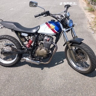 FTR
