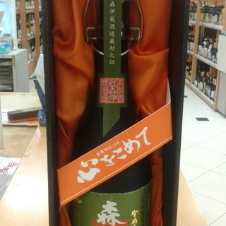 焼酎　森　伊蔵　極上の一滴　720ml