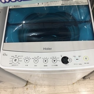 東区 和白 HaierI4.5kg洗濯機 2017年製 JW-C45A 0524-3