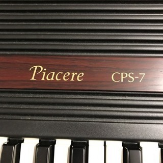 CASIO Piacere電子ピアノ/キーボード CPS-7