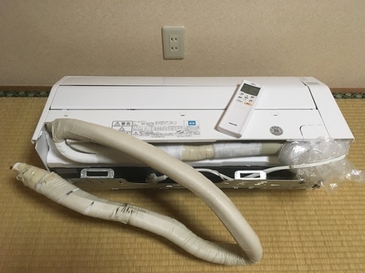 ルームエアコン《6〜8畳用》富士通ノクリア