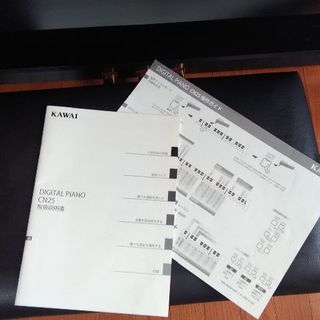 電子ピアノ　カワイ　cn25の画像