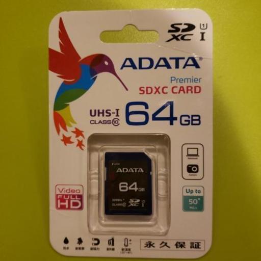 その他 SDXC 64GB