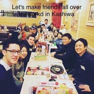 ✨🐙🎉国際交流たこ焼きパーティーin柏🎉🐙✨   - その他
