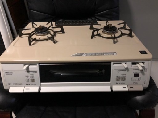 ガスコンロ 都市ガス専用