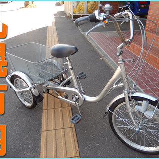 中古】2層シンク W900×D450×H800（BG含890）