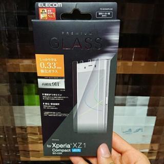 XperiaXZ1 compact SO-02K 2017年秋冬...