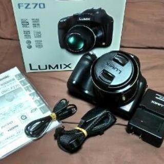 本日取引限定お値下げ！！ 美品 Panasonic LUMIX FZ 70