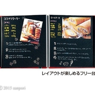 定価5000円 アルバム 5冊セット ほぼ新品 ネイビーブルーの画像