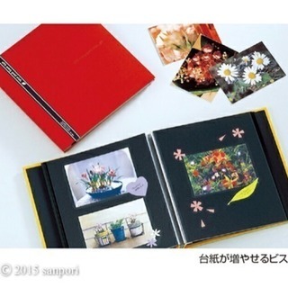 定価5000円 アルバム 5冊セット ほぼ新品 ネイビーブルーの画像