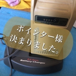 SOURCENEXT POCKETALK S グローバルツウシンツキ ホワイト…