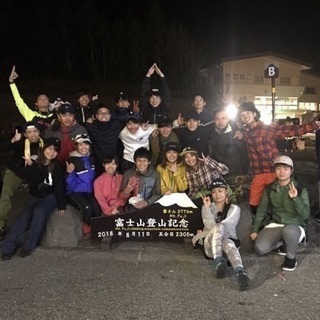 2019山の日(8月10日)、100人富士登山！