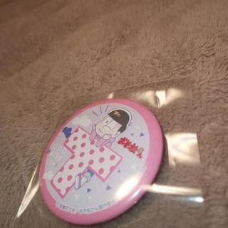 おそ松さんシリーズ とど松缶バッチ