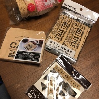 【未開封】セリア ピクニック用品