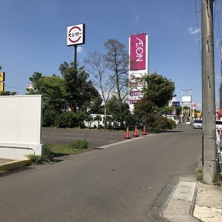 移動販売　キッチンカー　出店者さま募集 - 多賀城市