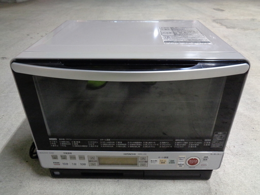 HITACHI ヘルシーシェフ オーブンレンジ MRO-JS8