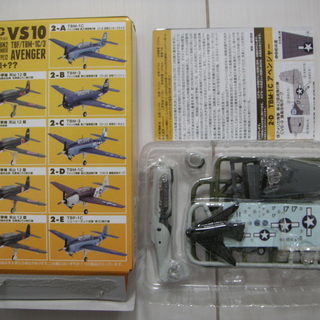 A09◆F-toysウイングキットコレクションVS10 アベンジ...