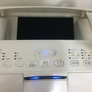［あげます］空気清浄機の画像