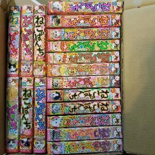 素敵な漫画です。お子さんにいかがですか？猫パンチ34冊セットの画像