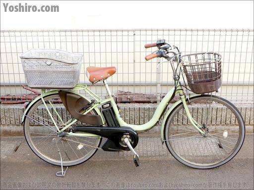 【取引完了／川崎市】価格交渉OK★ヤマハ PAS 電動アシスト自転車 26型 ナチュラL DXデラックス リチウム マカロングリーン黄緑色 ママチャリ 通勤通学 8.7Ah 新基準アシスト比率