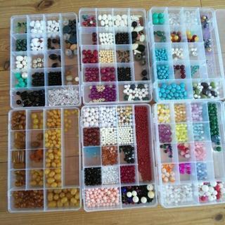 アクリルビーズ沢山セット