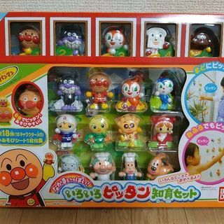 【ご成約】アンパンマン いろいろピッタン知育セット