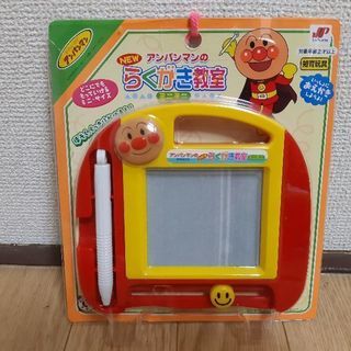 【ご成約】アンパンマンのらくがき教室 ミニミニ