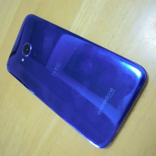 Android One X2 サファイア ブルー 64 GB Y!mobile HTC Android One X2 ワイモバイル [サファイア ブルー] 価格比較