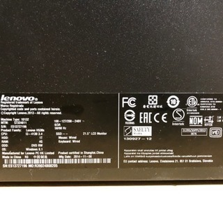 （ご連絡頂戴した方とご確認中です）デスクトップPC売りますの画像