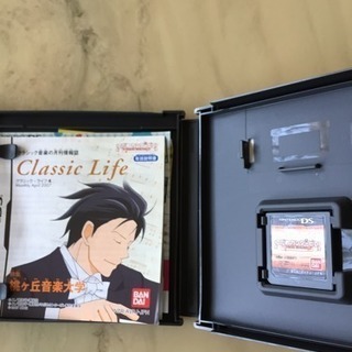 （取引中） 任天堂DS ソフト各種の画像