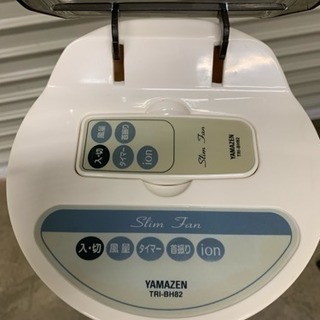 454☆ PayPay対応！ 山善 スリムファン リモコン付き 動作確認済み！の画像