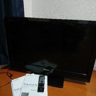 TOSHIBA 液晶テレビ32型