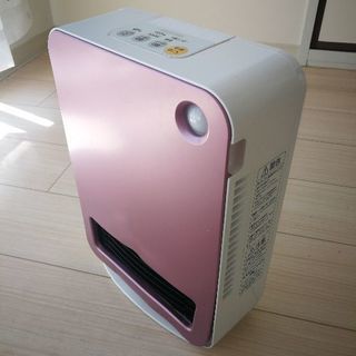 ファンヒーター【アイリスオーヤマ・人感センサー付】