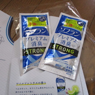 ＜商談成立＞新品★柔軟剤試供品　ライオンソフラン　40mlX2　￥0