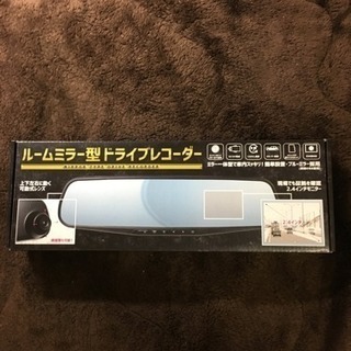 じもてぃ 車のパーツの中古が安い！激安で譲ります・無料で