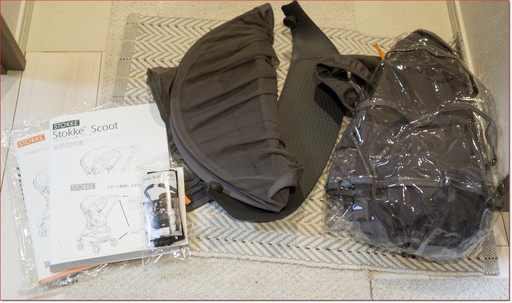 <<値下げ>> ストッケ スクート ベビーカー STOKKE SCOOT
