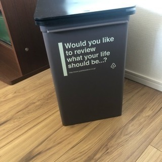 ゴミ箱 17リットルの画像