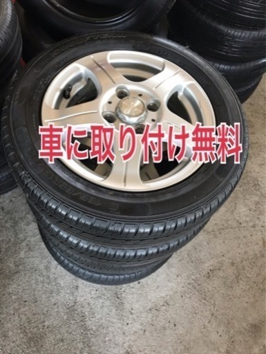 軽自動車用アルミホイール付きタイヤ、155/65/13