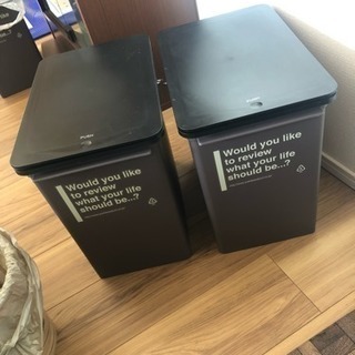 ゴミ箱 17リットル