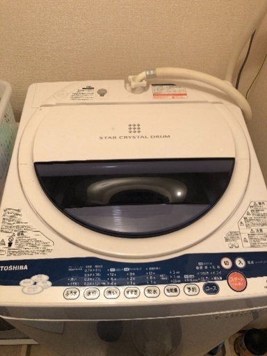 「値下げ」東芝 6キロ 洗濯機